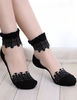 Chaussures de danse rose tricot laine