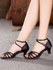 Chaussures de danse salsa et latines noir