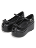 Chaussures de lolita parfaites en Synthétique noir à talons compensés Déguisements Halloween