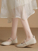 Chaussures de mariage Chaussures de demoiselle dhonneur PU Cuir Bout carré Perles