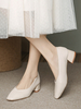 Chaussures de mariage Escarpins de mariée en cuir PU à bout carré