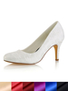 Chaussures de Mariage ivoire 2021 à bout rond à lacet Talon Haut Chaussures de mariée