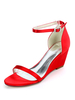 Chaussures de mariage ivoire Chaussures de mariée en satin à bout ouvert avec talon compensé