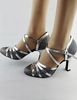 Chaussures de salon femme argent boucle réglable