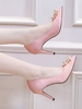 Chaussures de soirée à talons hauts Chaussures de soirée en perles à bout pointu abricot