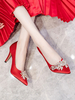 Chaussures de soirée à talons hauts Chaussures de soirée roses à bout pointu et strass