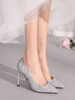 Chaussures de soirée Escarpins femme argent en PU pailletes talon haut bout pointu
