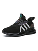 Chaussures de Sportes Baskets à Lacets avec Plateforme avec Crous Hommes Imprimés avec Bout Rond Comfortables et Respirantes Cousu Bicolores