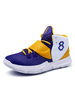 Chaussures de Sportes Baskets à Lacets avec Plateforme Hommes avec Bout Rond Comfortables et Respirantes Cousu Tricolores