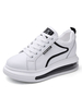 Chaussures de Sports Femmes Plates avec Plateformes à Lacets à Cuir Synthétique avec Bout Rond Imprimé les Rayures Bicolores