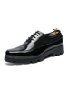 Chaussures habillées pour homme en cuir synthétique polyuréthane à bout pointu fantastique