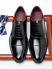 Chaussures habillées pour hommes bout rond en cuir PU Oxford chaussures de mariage de fête de bal