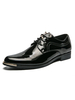 Chaussures habillées pour hommes Fantastique bout pointu sangle réglable en cuir PU à lacets chaussures de costume noir