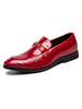 Chaussures habillées pour hommes Fantastiques chaussures en cuir PU à bout rond et bout rond