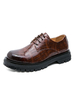 Chaussures Habillées Pour Hommes Mode Bout Rond Sangle Ajustable Cuir PU
