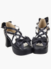 Chaussures lolita exquises en Synthétique à talons épais et bout ouvert Déguisements Halloween