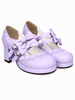 Chaussures lolita sublimes en lilas à plate-forme Déguisements Halloween