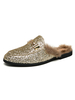 Chaussures mocassins pour hommes Chaussures à enfiler en métal à bout rond en cuir PU; mocassins blonds