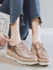 Chaussures plates à lacets en cuir Synthétique à bout rond pour femmes