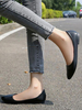 Chaussures plates noires pour femmes à bout pointu en cuir PU ballerines décontractées"idiennes