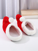 Chaussures Rouges De Noël Hommes Chapeau De Noël