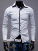 Chemise blanche à manches longues en coton à col roulé pour hommes