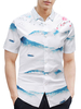 Chemise décontractée col rabattu blanc imprimé montagne chic