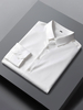 Chemises Habillées Chemises Homme Chemise Habillée Homme Classique Manches Longues Mariage Blanc Blanc