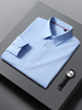 Chemises Habillées Chemises Homme Chemise Homme Classique Manches Longues Mariage Magenta Bleu Ciel Clair