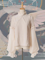 Chemisiers Lolita De Style Chinois Volants Manches Longues Lolita Top Blouse Blanche Lolita Shirt
