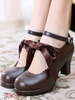 Chic Lolita Chaussures Maron Foncé Synthétique"idien Talon Haut Déguisements Halloween