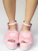 Chic Lolita Chaussures rose à bout ouvertunicolore en Synthétique 7cm street style Déguisements Halloween
