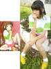 Chihiro Ogino Chihiro Cosplay Costume usage"idien Déguisements Halloween