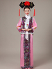 Chinois Costume Bleu Océan De Toussaint Tissu De Satin Gilet Ensemble Déguisements Halloween
