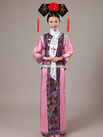 Chinois Costume Bleu Océan De Toussaint Tissu De Satin Gilet Ensemble Déguisements Halloween