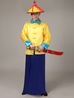 Chinois Costume Jaune Toussaint Tissu De Satin Top Ensemble Déguisements Halloween