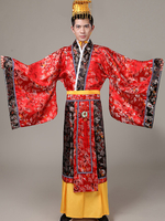 Chinois Costume Or En Rayonne De Toussaint En Brocart Robe Ensemble Déguisements Halloween