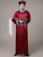 Chinois Costume Rouge Foncé Toussaint Tissu De Satin Robe Ensemble Déguisements Halloween