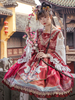 Chinois Lolita OP Robe Rouge Sans Manches Volants Dentelle Polyester Doux Lolita Une Pièce Jupes