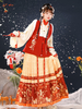 Chinois Robe 3 Pièces Ensemble Longue Manche Rouge Robe Tenue Chinois Vintage Pour Nouvel An