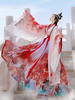 Chinois Style Op Robe 3 pièces Eric Blanc Manches longues Polyester robe tenue
