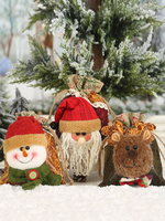 Christmas Candy Bag Applique Décoration de fête de Noël Déguisements Halloween