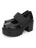 Classique Lolita Chaussures Metallic Round Toe Synthétique Platform Black Lolita Chaussures Déguisements Halloween