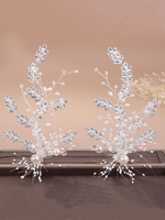 Coiffures de mariage Couvre-chef Accessoires de cheveux de mariée en métal