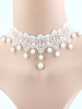 Collier Lolita Blanc Dentelle Douce Déguisements Halloween