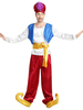 Costume Arabe Carnaval Hommes 5 Pièces Costume Déguisements Halloween