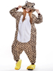 Costume Carnaval mascotte marron d