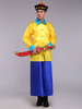 Costume Chinois Antique Traditionnelle Tissu De Satin Jaune Top Déguisements Halloween