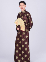 Costume Chinois De La Dynastie Qing Brocart Gilet Robe De Fête Costumes Déguisements Halloween