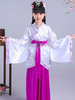 Costume Chinois Enfants Hanfu Vêtements Traditionnels Chinois Ancienne Jupe Top 3 Pièces Déguisement Carnaval Halloween